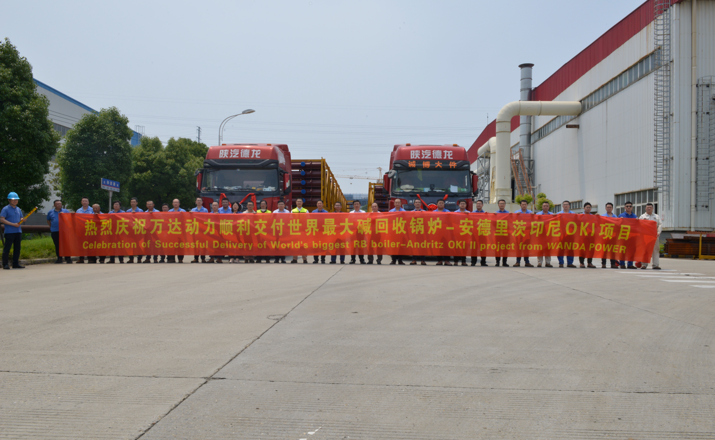 de8d1b85f4908a119fefbf992442ac91.png de8d1b85f4908a119fefbf992442ac91.png