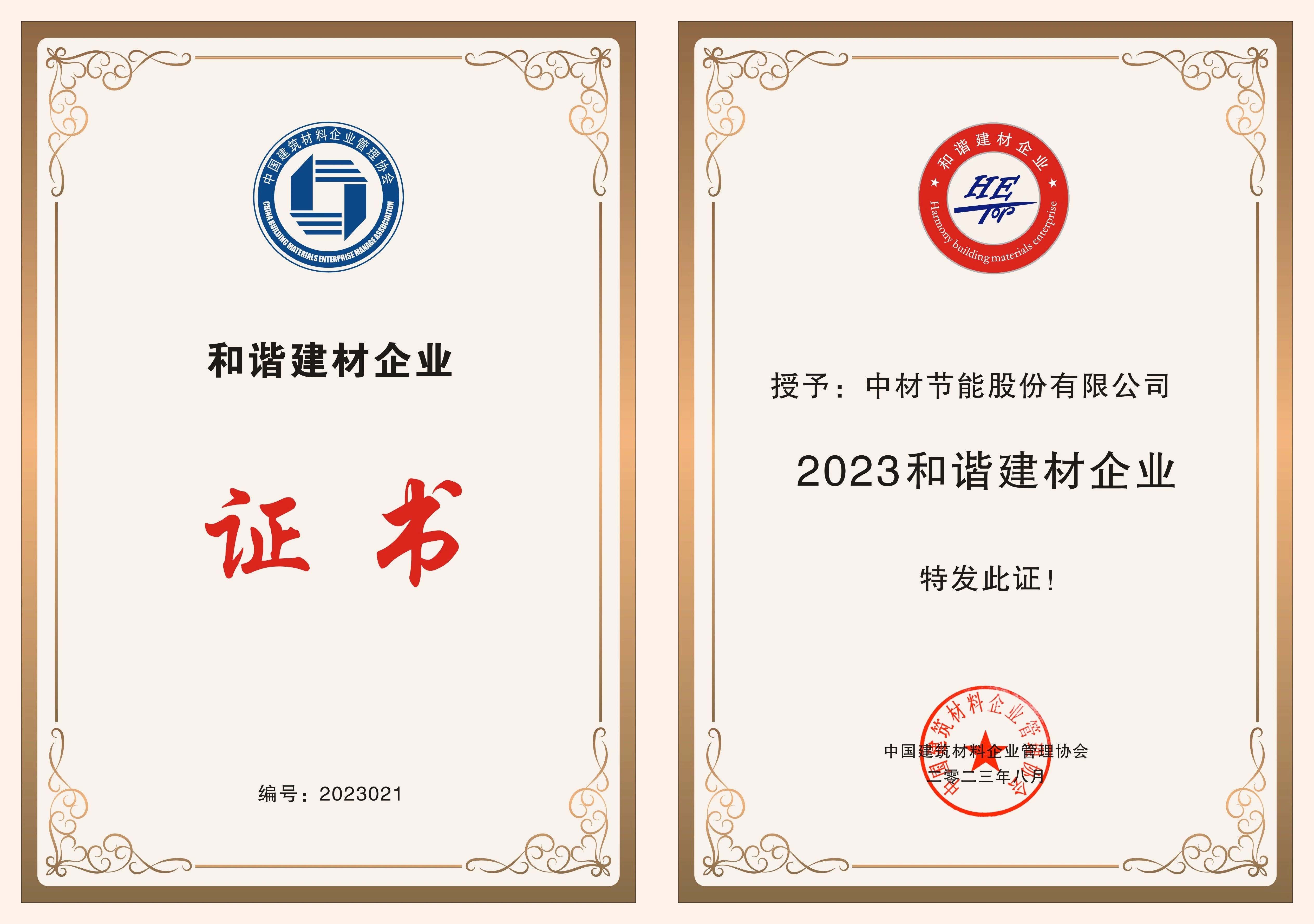 73db97f9e4f538577cdb53f251597777.jpg 73db97f9e4f538577cdb53f251597777.jpg