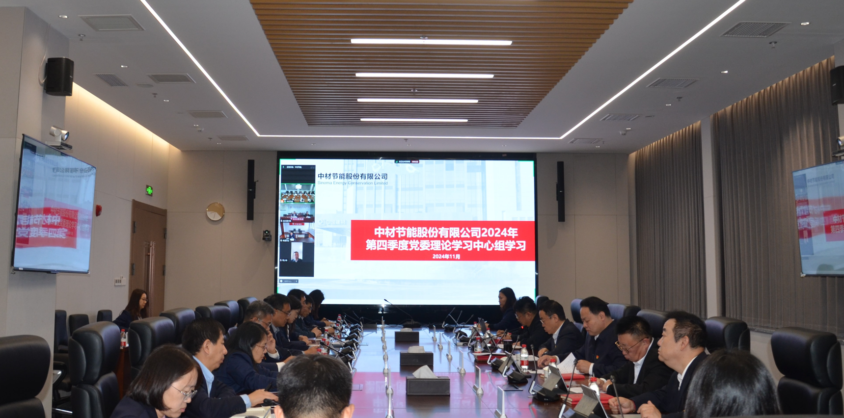 31d7c4364f21269468a75aaf0f2bf74c.png 31d7c4364f21269468a75aaf0f2bf74c.png