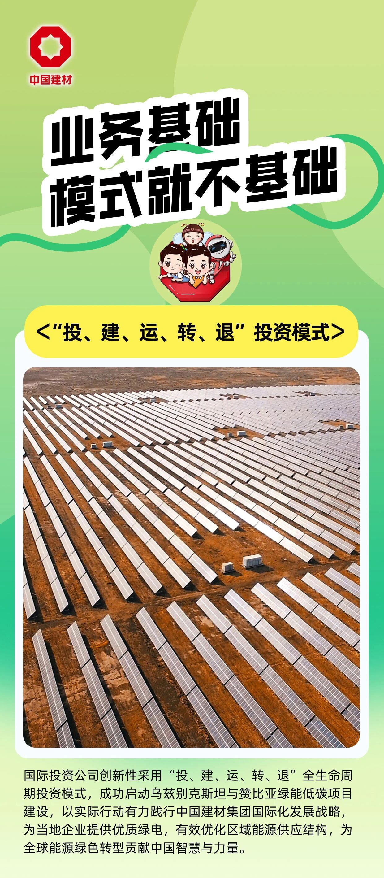 5c9503faeac1a42abfff887b219efdd9.jpg 5c9503faeac1a42abfff887b219efdd9.jpg